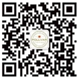 波尔瓦微信公众号二维码，来自品牌画册